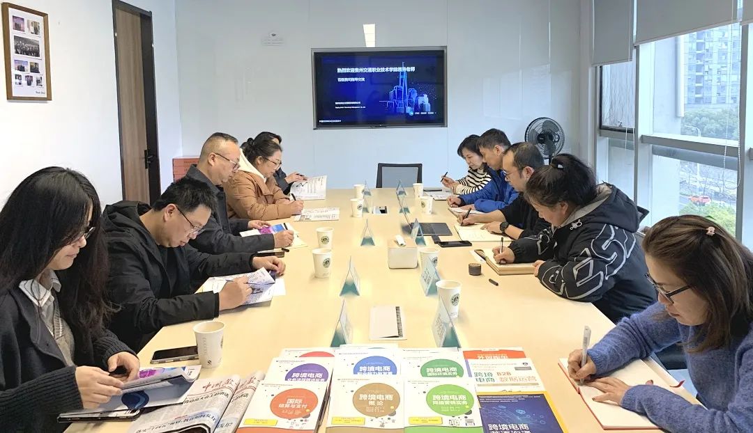 貴州交通職業技(jì )術學(xué)院領導老師莅臨我司指導交流