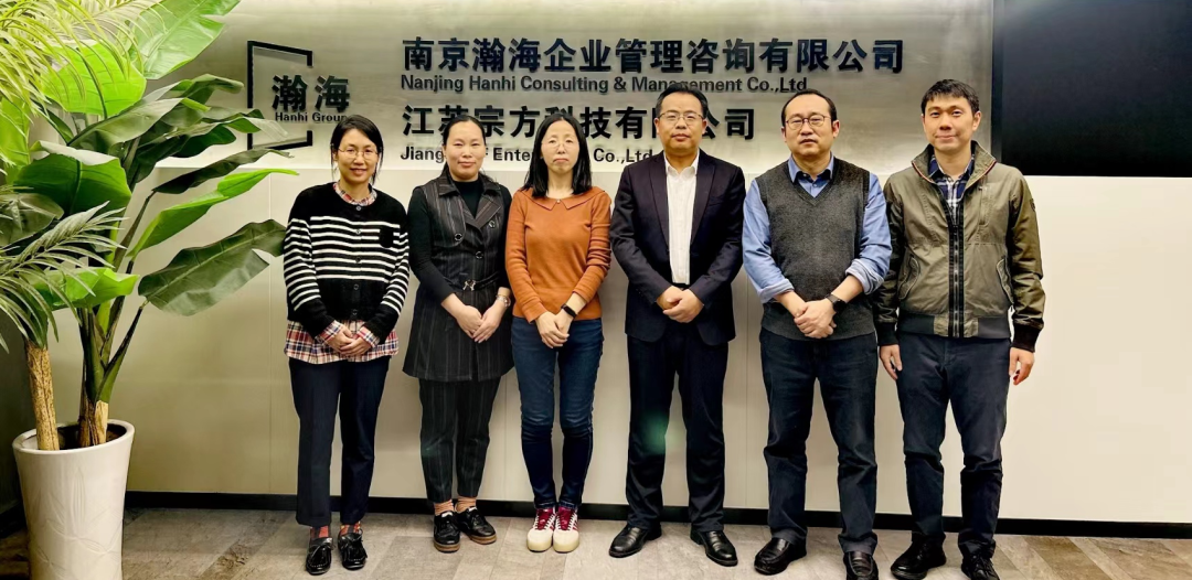 南京科(kē)技(jì )職業學(xué)院—瀚海訪企拓崗研讨會