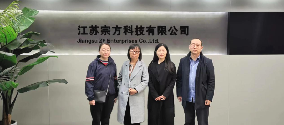 南京審計大學(xué)—瀚海訪企拓崗研讨會